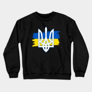 Ukraine Trident - Ukraine Flag Symbol Crewneck Sweatshirt